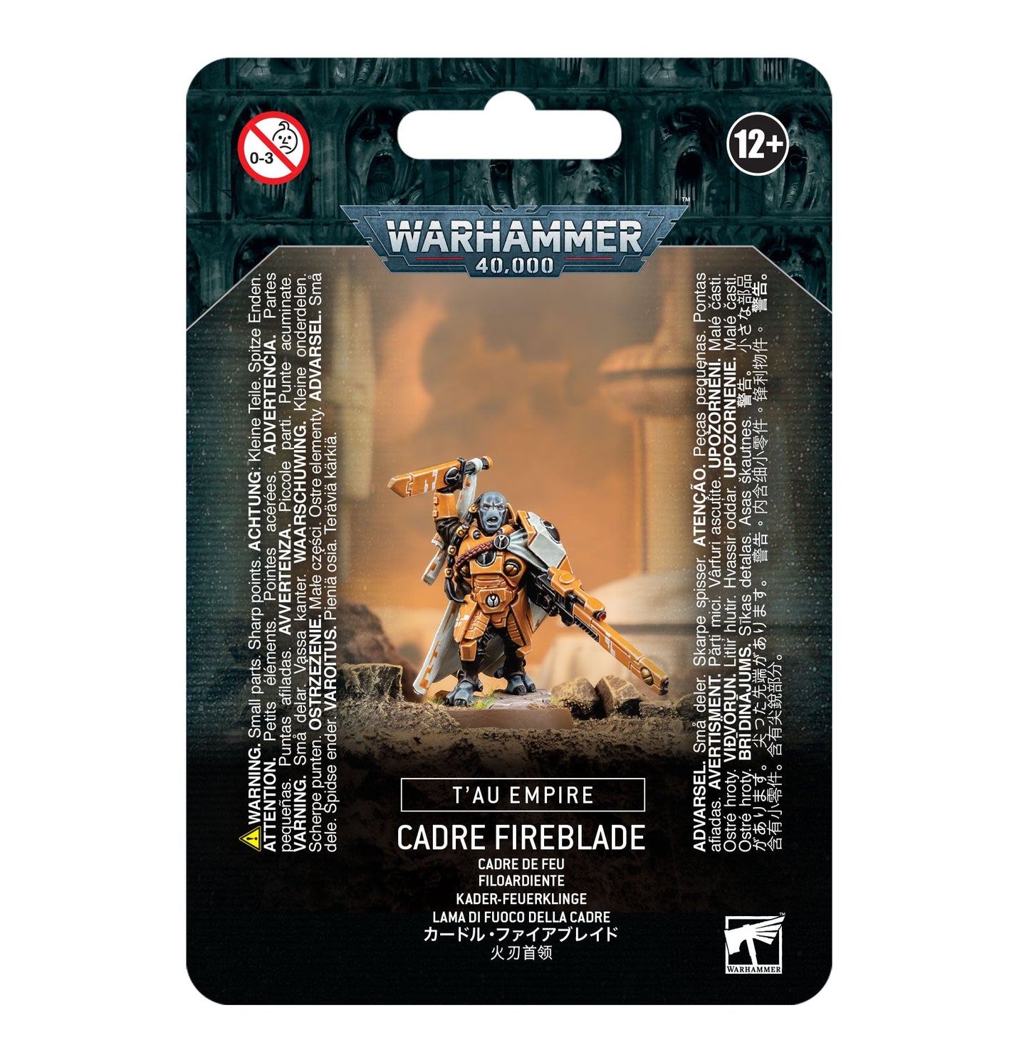 Tau Empire: Cadre Fireblade - Wargames Warehouse